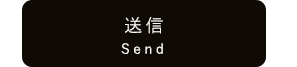 send